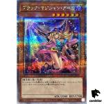 Dark Magician Girl (PAR) 25th SEC QCCU-JP002 [QSrR_PAR] side Unity Yugioh