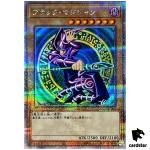 Dark Magician 25th Secret QCCU-JP001 [QSrR] 25th Century side Unity Yugioh