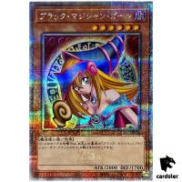 Dark Magician Girl 25th Secret QCCU-JP002 [QSrR] 25th side Unity Yugioh