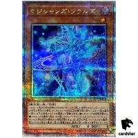 Magicians Souls 25th Secret QCCU-JP004 [QSrR] 25th sideUnity Yugioh