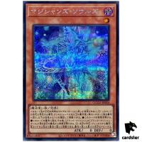 Magicians Souls - Secret Rare QCCU-JP004 [ScR] 25th side Unity Yugioh