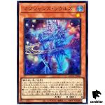 Magicians Souls - Ultra Rare QCCU-JP004 [UR] 25th side Unity Yugioh