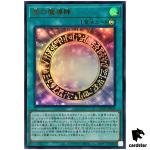 Dark Magical Circle - Ultra Rare QCCU-JP009 [UR] 25th side Unity Yugioh