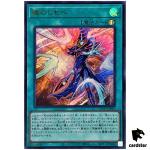 Soul Servant - Ultra Rare QCCU-JP010 [UR] Quarter Century side Unity Yugioh