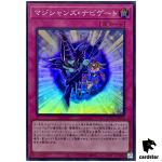 Magician Navigation - Super Rare QCCU-JP013 [SR] 25th side Unity Yugioh