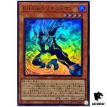 Elemental HERO Liquid Soldier Super Rare QCCU-JP018 [SR] side Unity Yugioh