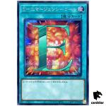 E - Emergency Call - Secret Rare QCCU-JP022 [ScR] 25th side Unity Yugioh