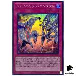 Favorite Contact - Super Rare QCCU-JP024 [SR] 25th side Unity Yugioh