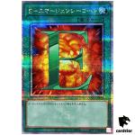 E Emergency Call 25th Secret QCCU-JP022 [QSrR] 25th side Unity Yugioh