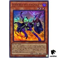 Destiny HERO Denier Super Rare QCCU-JP031 [SR] 25th side Unity Yugioh