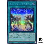 Fusion Destiny - Secret Rare QCCU-JP034 [ScR] 25th side Unity Yugioh