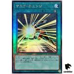 Mask Change - Ultimate Rare QCCU-JP038 [UtR] 25th Century side Unity Yugioh