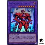 Vision HERO Trinity - Super Rare QCCU-JP041 [SR] 25th side Unity Yugioh