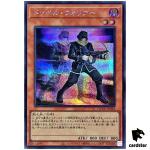 Doppelwarrior - Secret Rare QCCU-JP043 [ScR] 25th Century side Unity Yugioh