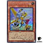 Revolution Synchron Secret QCCU-JP048 [ScR] 25th Century side Unity Yugioh