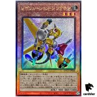 Revolution Synchron Ultimate Rare QCCU-JP048 [UtR] 25th side Unity Yugioh