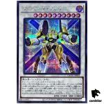 Satellite Warrior - Secret Rare QCCU-JP055 [ScR] 25th side Unity Yugioh