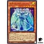 Astraltopia - Ultra Rare QCCU-JP065 [UR] Quarter Century side Unity Yugioh