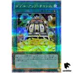 Double or Nothing 25th Secret QCCU-JP070 [QSrR] 25th side Unity Yugioh