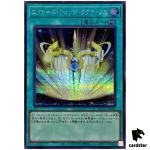 Xyz Change Tactics - Secret Rare QCCU-JP072 [ScR] 25th side Unity Yugioh