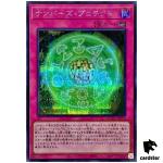 Numbers Protection - Secret Rare QCCU-JP076 [ScR] 25th side Unity Yugioh