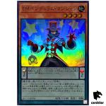 Performapal Pendulum Sorcerer Super Rare QCCU-JP078 [SR] side Unity Yugioh