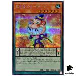 Performapal Monkeyboard Secret QCCU-JP082 [ScR] 25th side Unity Yugioh