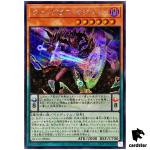 Chronograph Sorcerer Secret QCCU-JP084 [ScR] 25th Century side Unity Yugioh