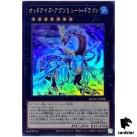 Odd-Eyes Absolute Dragon Super Rare QCCU-JP088 [SR] 25th side Unity Yugioh