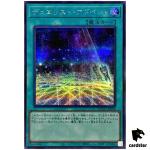Duelist Alliance - Secret Rare QCCU-JP092 [ScR] 25th side Unity Yugioh