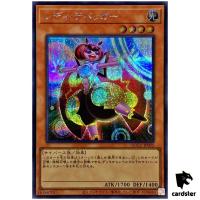 Lady Debug - Secret Rare QCCU-JP095 [ScR] Quarter Century side Unity Yugioh