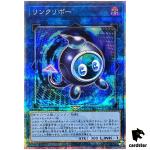 Linkuriboh 25th Secret QCCU-JP101 [QSrR] Quarter Century side Unity Yugioh