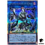 Firewall Dragon Darkfluid 25th Secret QCCU-JP105 [QSrR] side Unity Yugioh