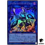 Firewall Dragon Darkfluid Super Rare QCCU-JP105 [SR] 25th side Unity Yugioh