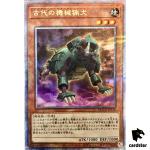 Ancient Gear Hunting Hound 25th Secret QCCU-JP114 [QSrR] side Unity Yugioh