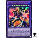 Chaos Ancient Gear Giant Ultra Rare QCCU-JP117 [UR] 25th sideUnity Yugioh