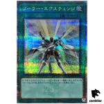 Solar Recharge 25th Secret QCCU-JP137 [QSrR] 25th Century side Unity Yugioh