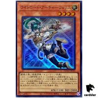 Felis, Lightsworn Archer Super Rare QCCU-JP132 [SR] 25th side Unity Yugioh