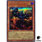 Cir, Malebranche of the Burning Abyss Secret QCCU-JP142 [ScR] Unity Yugioh