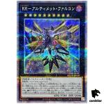 Raidraptor Ultimate Falcon 25th Secret QCCU-JP158 [QSrR] side Unity Yugioh