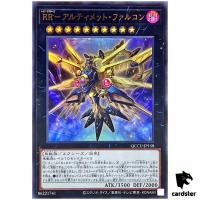 Raidraptor Ultimate Falcon Ultra Rare QCCU-JP158 [UR] side Unity Yugioh
