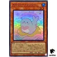 Melffy Pinny Super Rare QCCU-JP175 [SR] 25th Century side Unity Yugioh