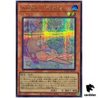 Melffy Wally - Secret Rare QCCU-JP174 [ScR] 25th Century side Unity Yugioh