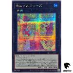 Melffy of the Forest Secret QCCU-JP177 [ScR] 25th Century side Unity Yugioh