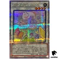 Merry Melffys 25th Secret QCCU-JP176 [QSrR] 25th Century side Unity Yugioh