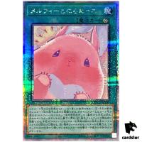 Melffy Staring Contest 25th Secret QCCU-JP180 [QSrR] 25th side Unity Yugioh