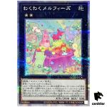 Joyous Melffys 25th Secret QCCU-JP178 [QSrR] 25th Century side Unity Yugioh