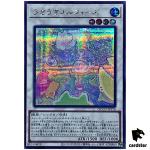 Merry Melffys - Secret Rare QCCU-JP176 [ScR] 25th Century side Unity Yugioh