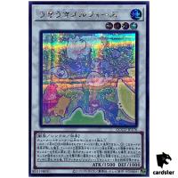 Merry Melffys - Secret Rare QCCU-JP176 [ScR] 25th Century side Unity Yugioh