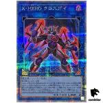 Xtra HERO Cross Crusader 25th Secret QCCU-JP185 [QSrR] side Unity Yugioh